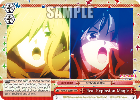 Real Explosion Magic