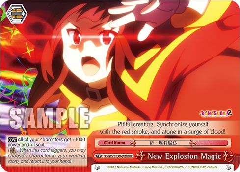 New Explosion Magic