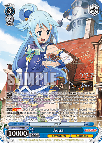 Aqua