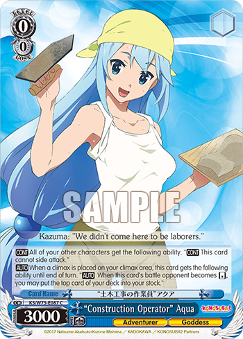 “Construction Operator” Aqua