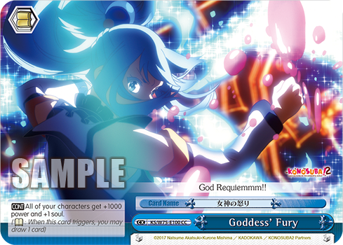 Goddess' Fury