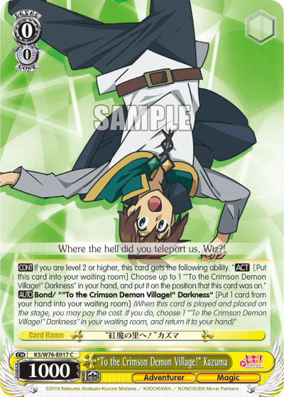 "To the Crimson Demon Village!" Kazuma