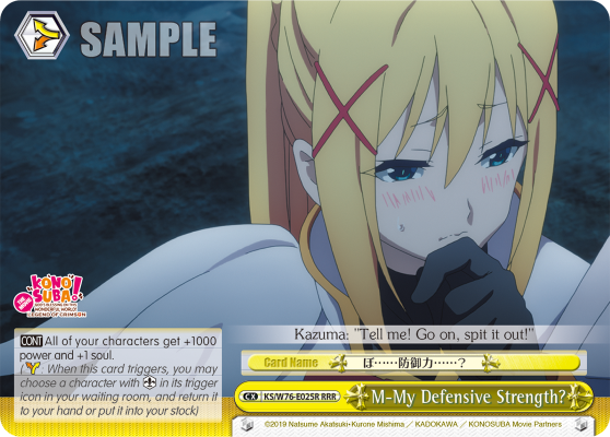 M-My Defensive Strength?