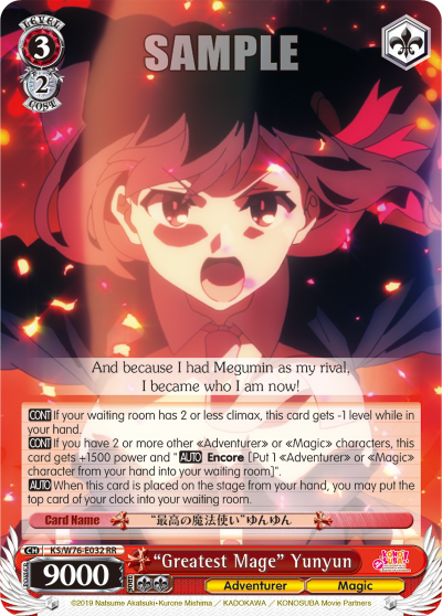 "Greatest Mage" Yunyun