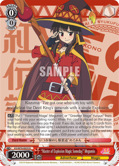 "Master of Explosion Magic Someday" Megumin