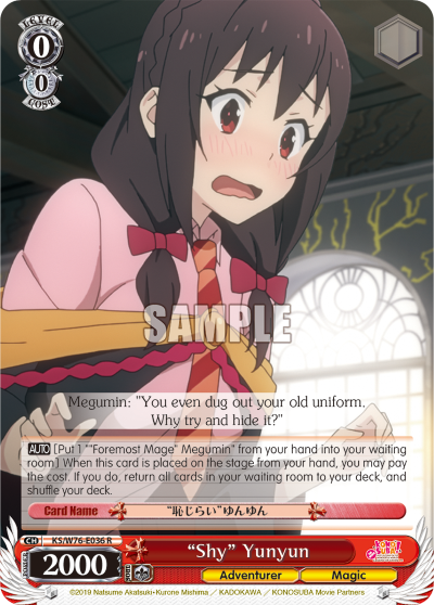 "Shy" Yunyun