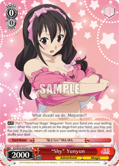 "Shy" Yunyun