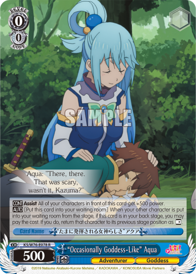 "Occasionally Goddess-Like" Aqua