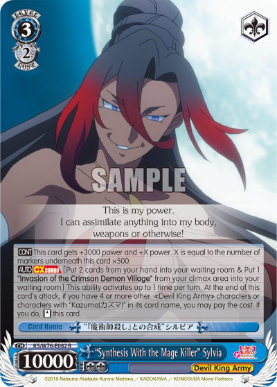 "Synthesis With the Mage Killer" Sylvia