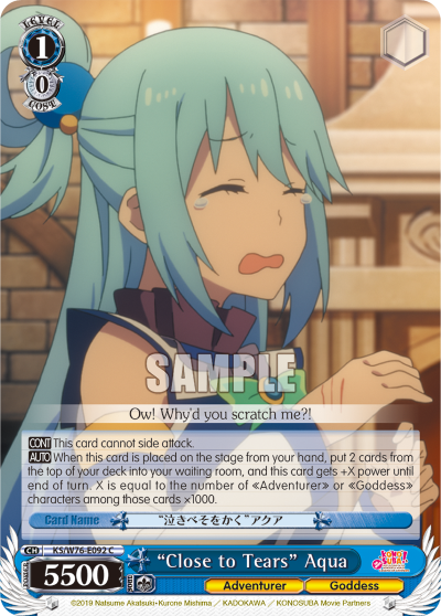 "Close to Tears" Aqua