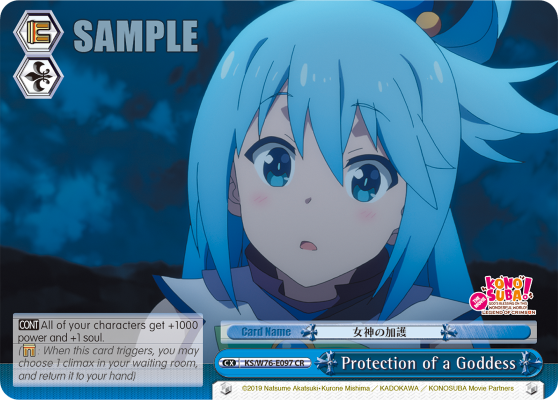 Protection of a Goddess