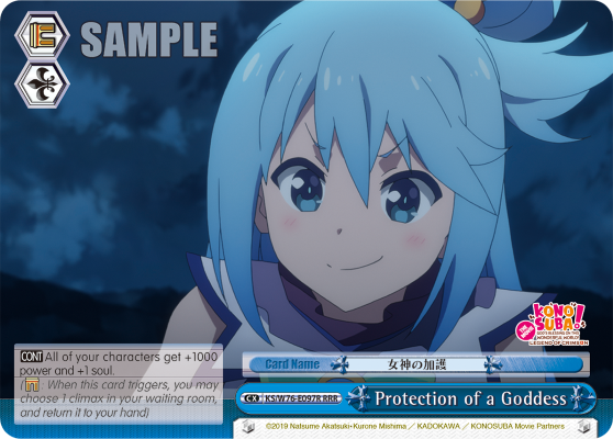 Protection of a Goddess
