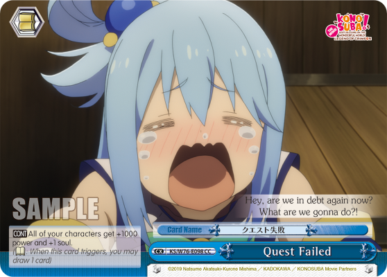 Quest Failed