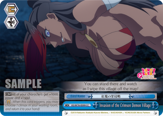 Invasion of the Crimson Demon Village