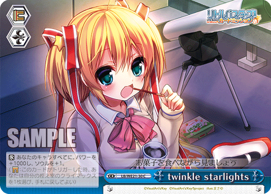 twinkle starlights