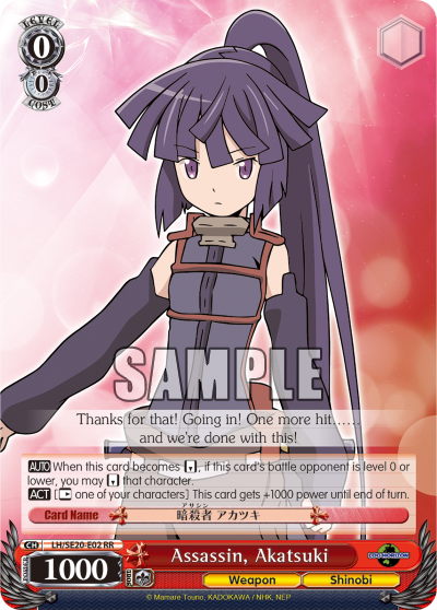 Assassin, Akatsuki