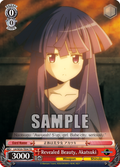 Revealed Beauty, Akatsuki