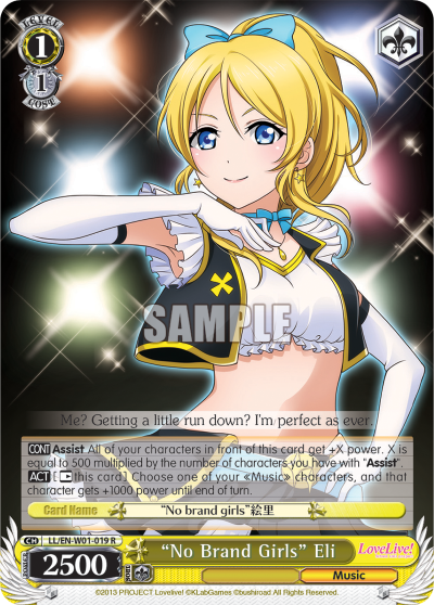"No Brand Girls" Eli