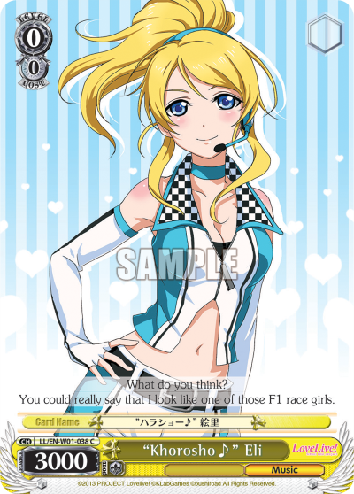 "Khorosho♪" Eli