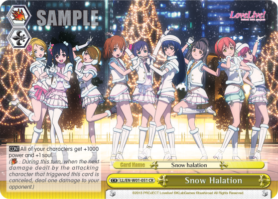 Snow Halation