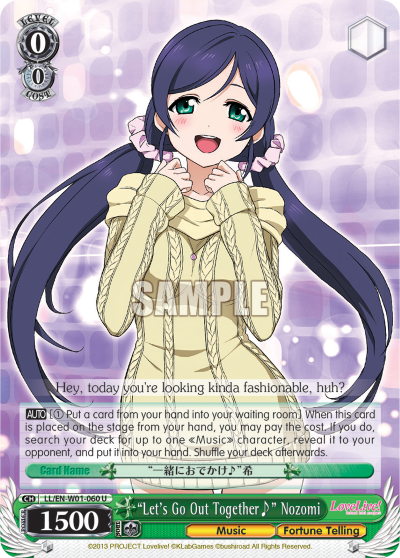 "Let's Go Out Together♪" Nozomi