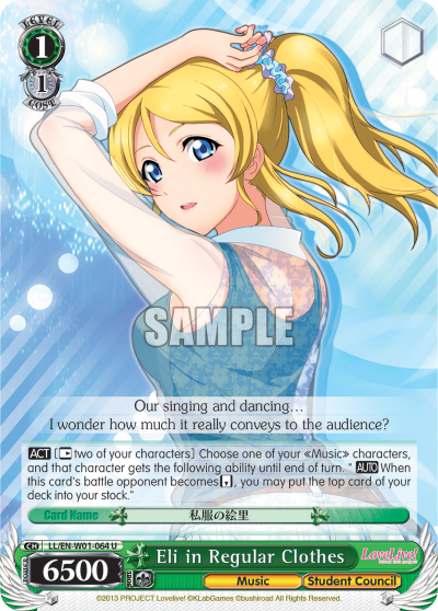 Eli in Regular Clothes