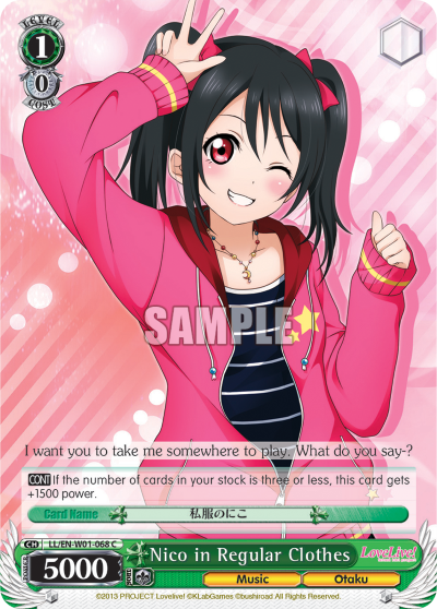 Nico in Regular Clothes
