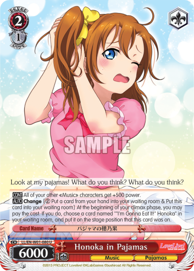 Honoka in Pajamas
