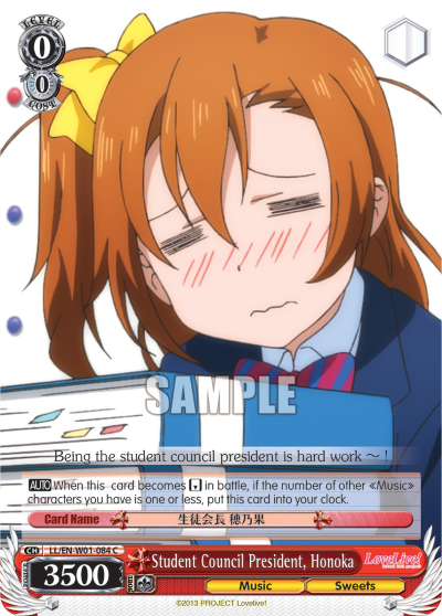 Student Council President, Honoka