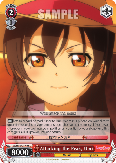 Attacking the Peak, Umi