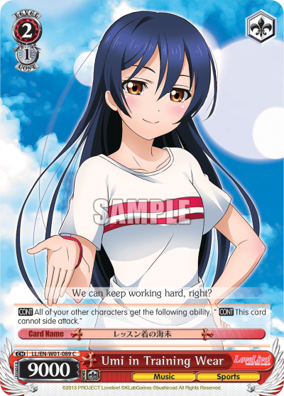 Umi in Training Wear