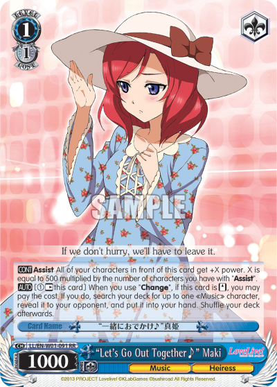 "Let's Go Out Together♪" Maki