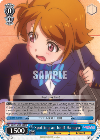 Spotting an Idol! Hanayo