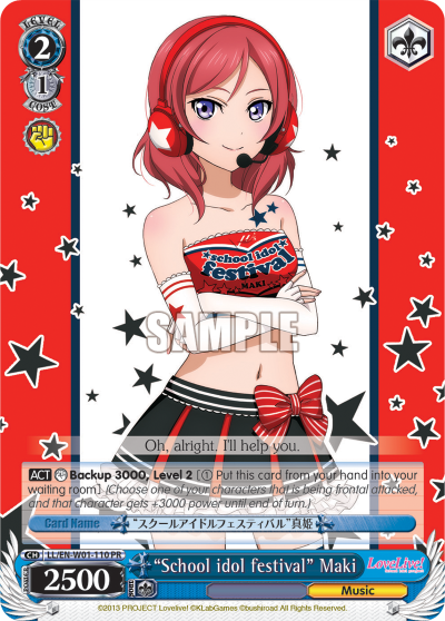"School idol festival" Maki