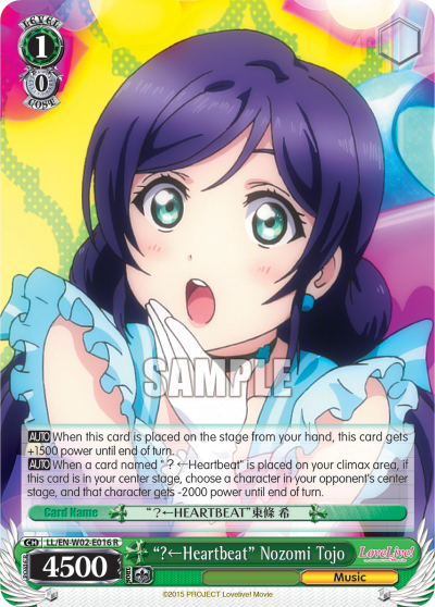 “？←Heartbeat” Nozomi Tojo