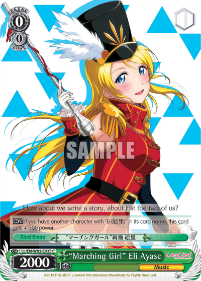 “Marching Girl” Eli Ayase