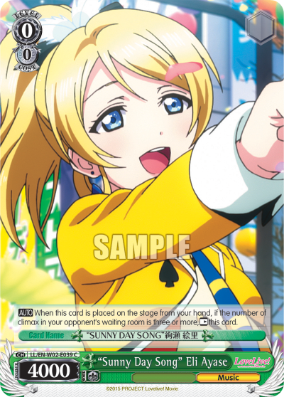 “Sunny Day Song” Eli Ayase