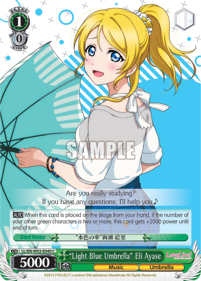 “Light Umbrella” Eli Ayase