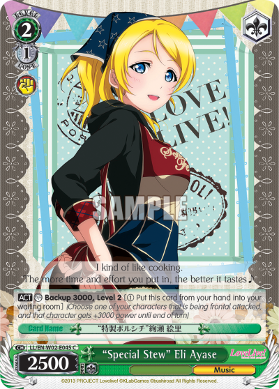 “Special Stew” Eli Ayase