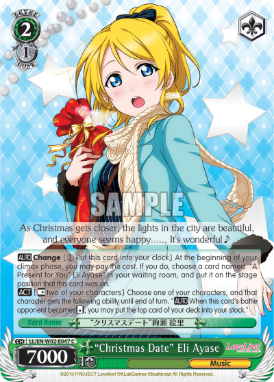 “Christmas Date” Eli Ayase