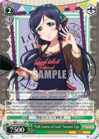 “Full Course of Luck” Nozomi Tojo