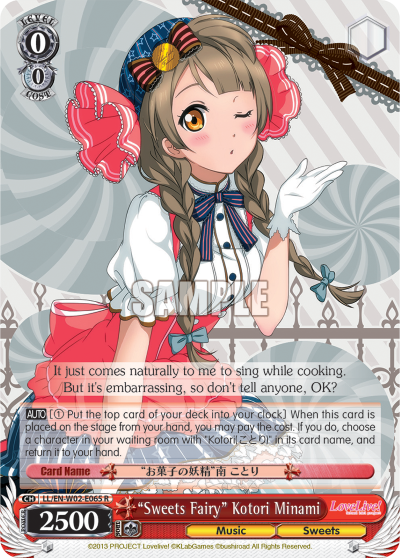 “Sweets Fairy” Kotori Minami