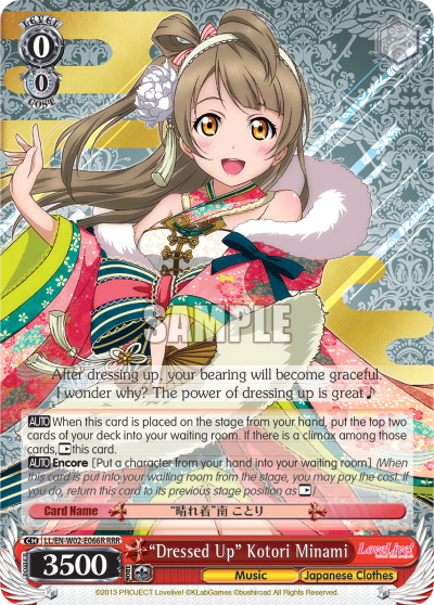 “Dressed Up” Kotori Minami