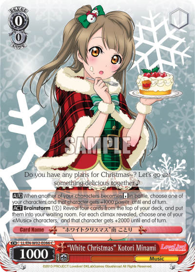 “White Christmas” Kotori Minami