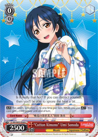 “Cotton Kimono” Umi Sonoda