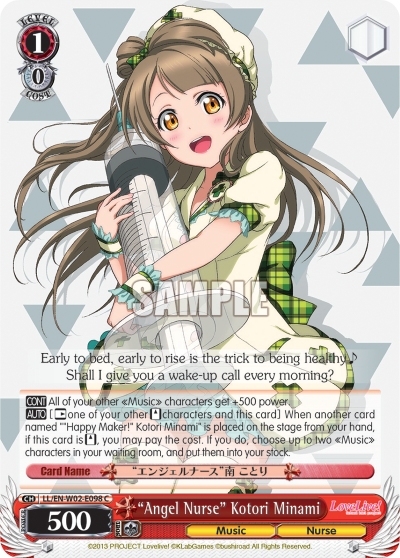 “Angel Nurse” Kotori Minami