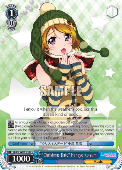 “Christmas Date” Hanayo Koizumi