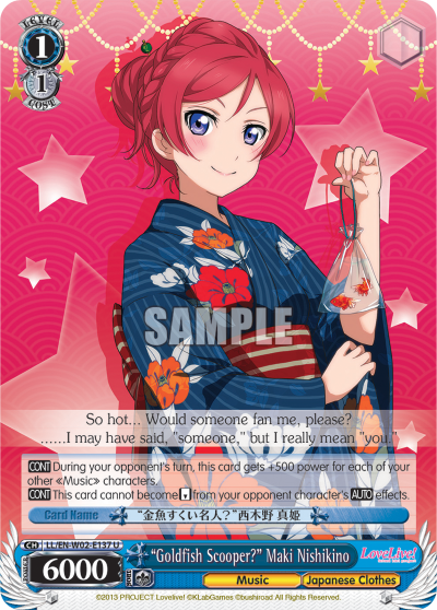 “Goldfish Scooper?” Maki Nishikino