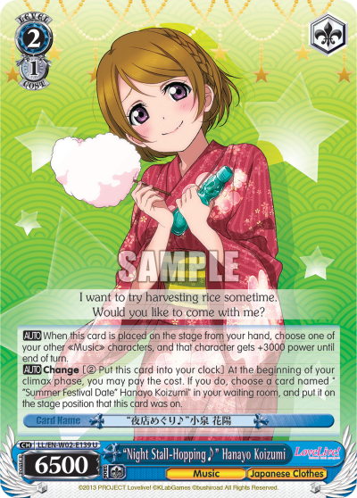 “Night Stall-Hopping♪” Hanayo Koizumi