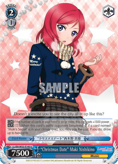 “Christmas Date” Maki Nishikino